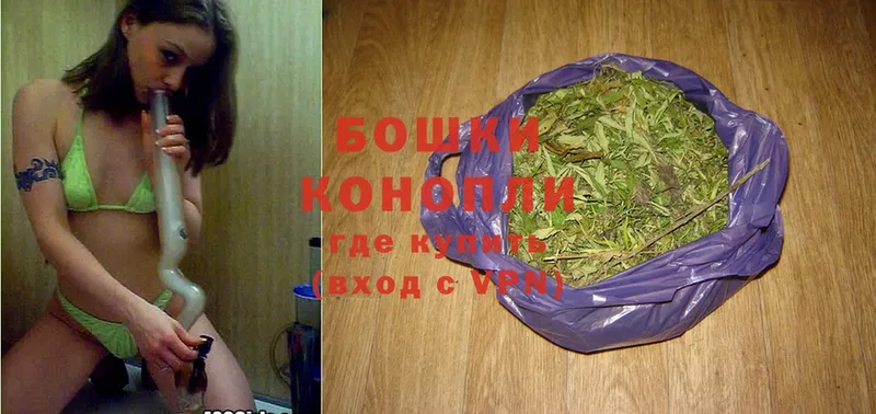 дарнет шоп  Сортавала  МАРИХУАНА Ganja 